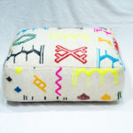 No. 10.117 | 60cm x 60cm x 20cm